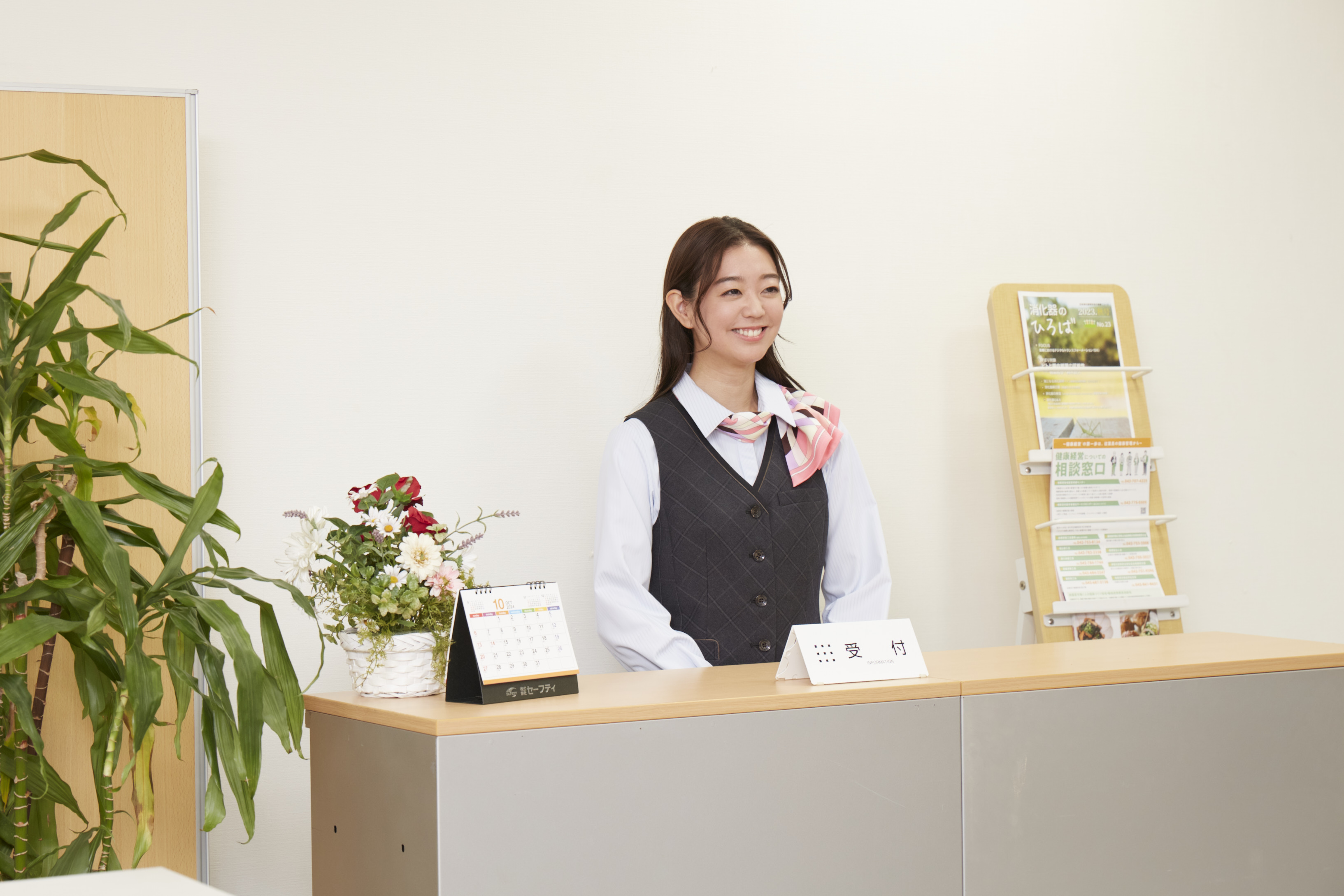 病院の会計窓口業務★受付・電話対応などもお任せ◎中之島駅チカ